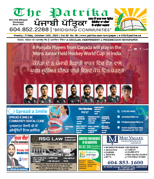 1761680233_Screenshot 2025-10-28 123639.png